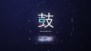 【AE模板】信号故障画面干扰破损LOGO标志片头动画 Multicolored Glitch Logo Reveal