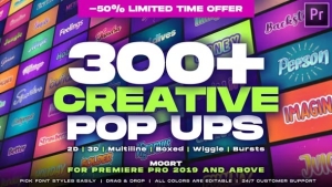 【PR模板】300个创意彩色渐变弹跳文字标题动画 Creative Pop Ups Pack