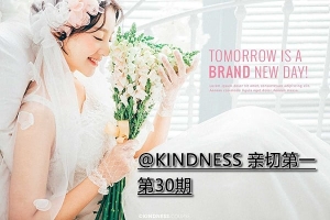 【视频教程】亲切第一张蕾KINDNESS人像精修第30期完整版 商业广告级别修图理念及思路+后期色调调色