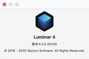 【软件/PS插件】Luminar 4.2 AI人工智能图像处理插件智能美颜换天AI修图神器 Win/Mac中文版