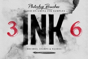 【PS笔刷】36个中国风水墨画毛笔画PS笔迹笔刷 Ink Brushes – Photoshop version