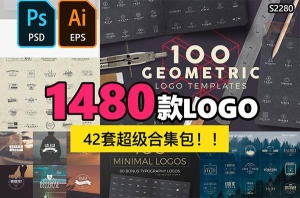 【PSD/AI模板】1480款企业品牌LOGO图标图章徽章欧美英文复古设计PSD模板