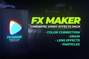 【视频素材】32个镜头炫光粉尘粒子噪点视频素材+30个LUTS调色预设 FX Maker Video Effects Pack