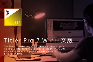 【AE/PR插件】专业视频文字标题字幕制作工具 NewBlueFX Titler Pro 7.4.201109 Ultimate Win中文版
