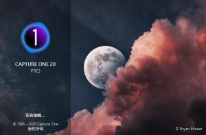 【软件】飞思图片处理专业软件 Capture One 20 Pro v13.1.3.13 Win/Mac中文版