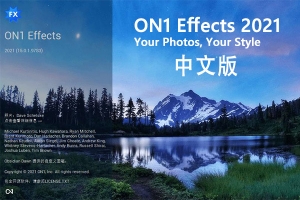 【软件/PS插件】功能强大的照片滤镜调色特效软件/PS滤镜 ON1 Effects 2021 Win/Mac中文版
