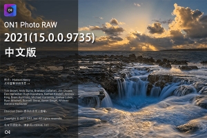 【PS/LR插件/软件】RAW 照片编辑软件 ON1 Photo RAW 2021 v15.0.0.9735 Win/Mac中文版