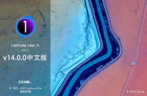 【软件】飞思数码图片处理专业软件 Capture One 21 Pro v14.0.0 Win/Mac中文版