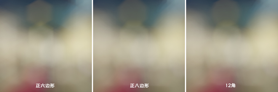 【AE/PR插件】镜头快速模糊虚焦特效插件 Fast Camera Lens Blur v5.0.2 中文版 支持Win/Mac插图(1) 【AE/PR插件】镜头快速模糊虚焦特效插件 Fast Camera Lens Blur v5.0.2 中文版 支持Win/Mac插图(1)