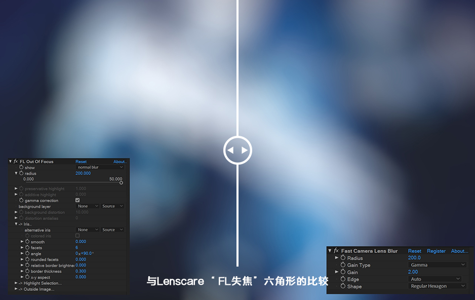 【AE/PR插件】镜头快速模糊虚焦特效插件 Fast Camera Lens Blur v5.0.2 中文版 支持Win/Mac插图(3) 【AE/PR插件】镜头快速模糊虚焦特效插件 Fast Camera Lens Blur v5.0.2 中文版 支持Win/Mac插图(3)