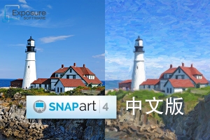 【软件/PS插件】PS手绘创意绘画滤镜插件 Exposure Software Snap Art 4 v4.1.3.314 Win/Mac汉化版