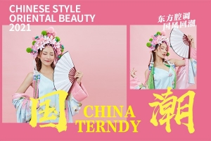 【PSD模板】25套国潮中国风古装古风写真相册影楼后期排版设计PSD模版