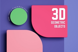 【图片素材】18个三维几何对象图形元素PNG素材 3D Geometric Objects Set
