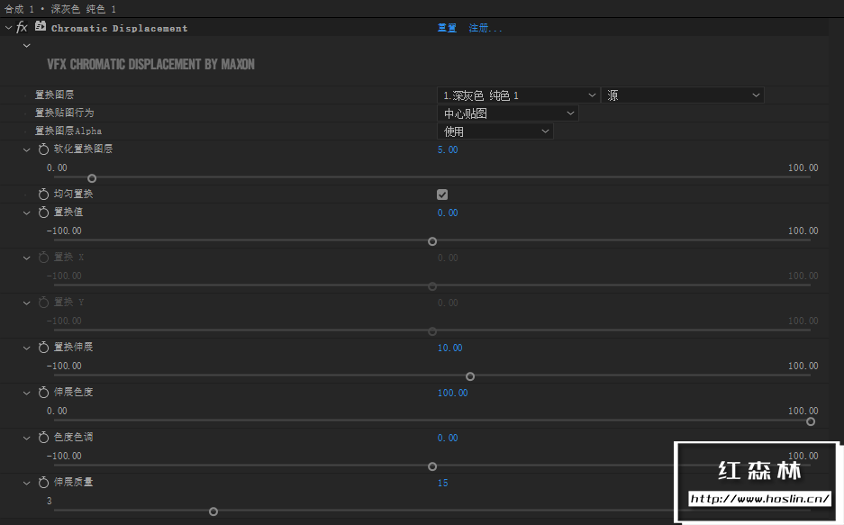 【AE/PR插件】红巨人跟踪抠像光工厂视觉合成特效套装 VFX Suite v2.0.0 汉化中文版 支持Win/Mac插图(4) 【AE/PR插件】红巨人跟踪抠像光工厂视觉合成特效套装 VFX Suite v2.0.0 汉化中文版 支持Win/Mac插图(4)