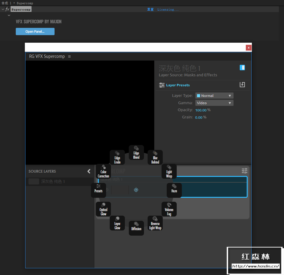 【AE/PR插件】红巨人跟踪抠像光工厂视觉合成特效套装 VFX Suite v2.0.0 汉化中文版 支持Win/Mac插图(14) 【AE/PR插件】红巨人跟踪抠像光工厂视觉合成特效套装 VFX Suite v2.0.0 汉化中文版 支持Win/Mac插图(14)