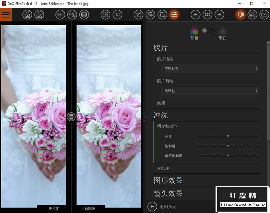 【软件/PS插件】照片摄影创意胶片模拟调色软件PS插件 D.x.O FilmPack V6.1.0.199 中文版 支持Win系统插图(1) 【软件/PS插件】照片摄影创意胶片模拟调色软件PS插件 D.x.O FilmPack V6.1.0.199 中文版 支持Win系统插图(1)