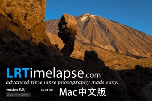 【软件】专业延时摄影后期处理软件 LRTimelapse Pro v6.0.1 Build 781 Mac中文版 + 视频教程
