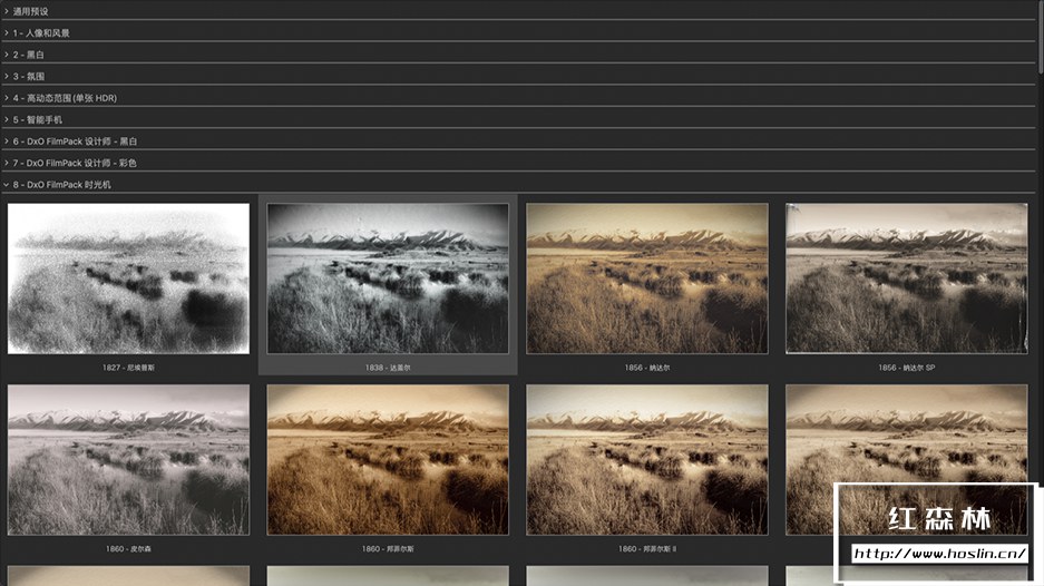 【软件】专业RAW图像后期处理智能降噪软件D.x.O PhotoLab v5.2.1 Build 62 Mac中文版插图(6) 【软件】专业RAW图像后期处理智能降噪软件D.x.O PhotoLab v5.2.1 Build 62 Mac中文版插图(6)