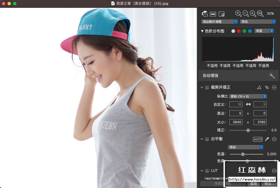 【Mac软件】Mac电脑专业Raw照片浏览编辑处理软件 RAW Power 3.4.2(345) 中文版插图(4) 【Mac软件】Mac电脑专业Raw照片浏览编辑处理软件 RAW Power 3.4.2(345) 中文版插图(4)