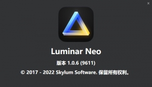 【软件/PS插件】智能图像处理AI创意调色编辑软件Luminar Neo V1.0.6（9611）Win/Mac中文版
