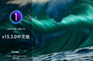 【软件】飞思数码图片处理专业软件 Capture One 22 Pro v15.3.0 Win/Mac中文版