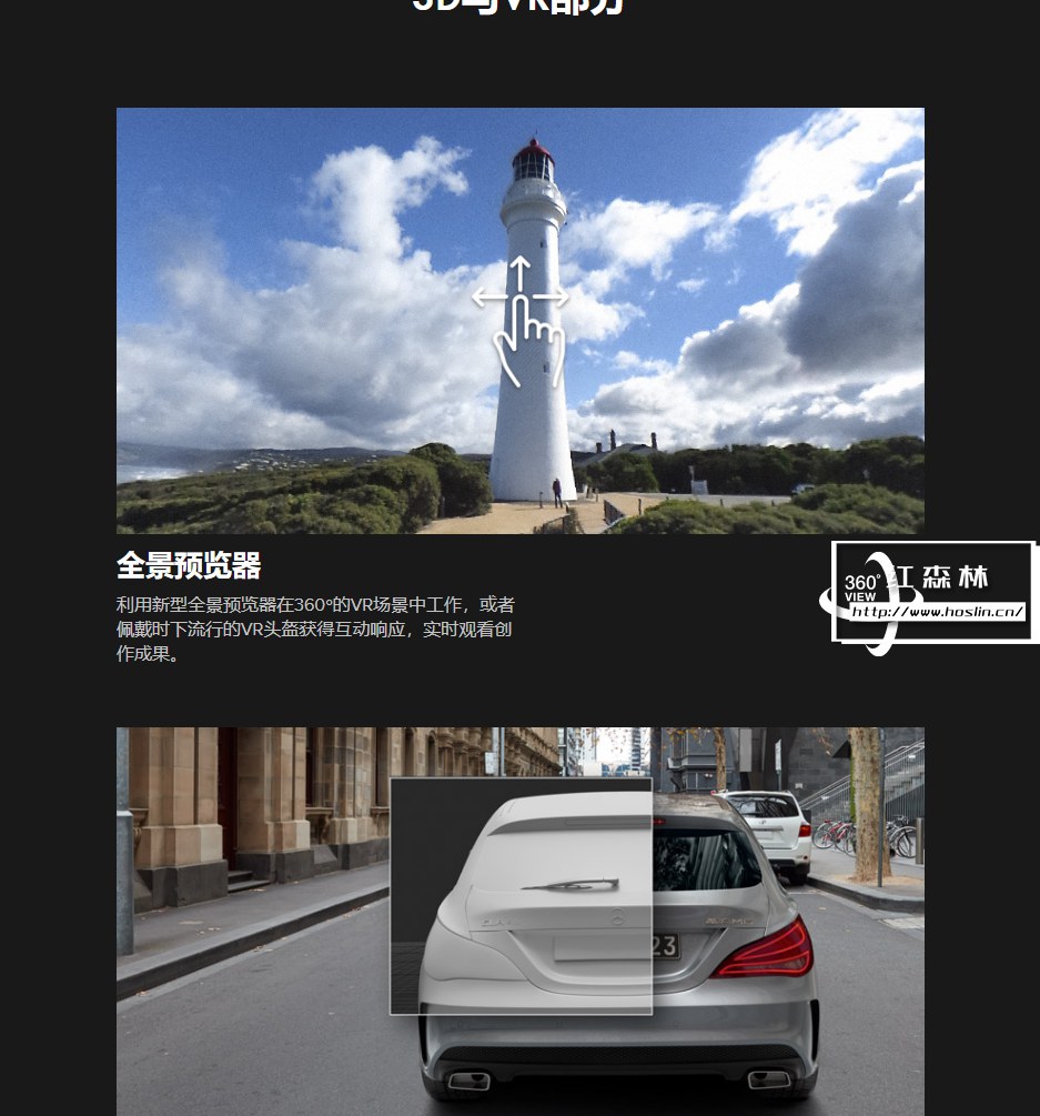【软件】影视后期特效合成软件 Fusion Studio 18.0 Build37 Win/Mac/Linux中文版插图(9) 【软件】影视后期特效合成软件 Fusion Studio 18.0 Build37 Win/Mac/Linux中文版插图(9)