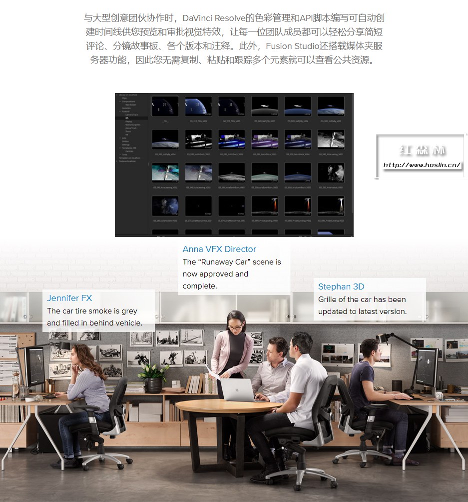 【软件】影视后期特效合成软件 Fusion Studio 18.0 Build37 Win/Mac/Linux中文版插图(14) 【软件】影视后期特效合成软件 Fusion Studio 18.0 Build37 Win/Mac/Linux中文版插图(14)