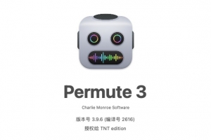 【Mac软件】Mac电脑简单强大的多媒体转换软件 Permute 3 V3.9.6（2616）中文版