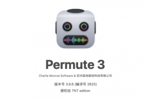 【Mac软件】Mac电脑简单强大的多媒体转换软件 Permute 3 V3.9.8（2625）中文版