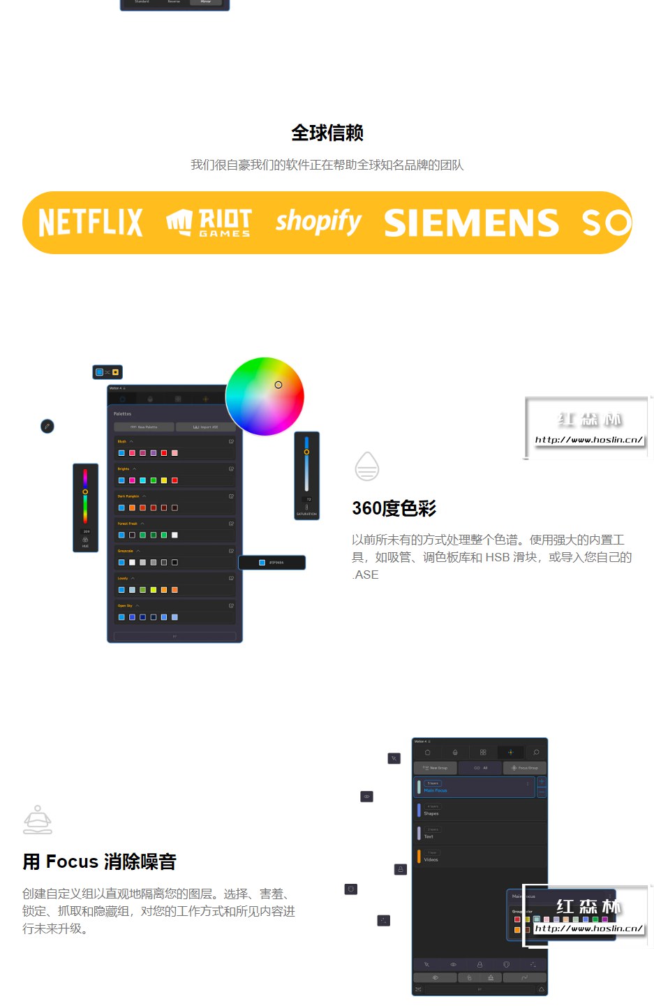 【AE脚本】AE多功能MG运动图形高级工具脚本扩展 Motion V4.0.2汉化中文版 支持Win/Mac + 使用教程插图(2) 【AE脚本】AE多功能MG运动图形高级工具脚本扩展 Motion V4.0.2汉化中文版 支持Win/Mac + 使用教程插图(2)