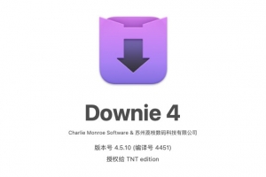 【Mac软件】Mac电脑强大好用的在线视频下载软件 Downie 4.5.10(4451) 中文版