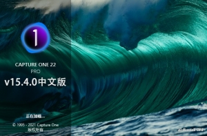 【软件】飞思数码图片处理专业软件 Capture One 22 Pro v15.4.0 Win/Mac中文版
