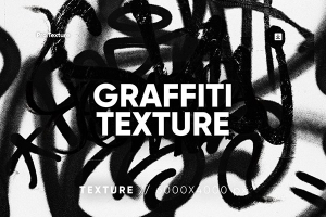 【PNG素材】20种街头嘻哈喷漆涂鸦胡写乱画不文明行为PNG设计素材 20 Graffiti Texture HQ