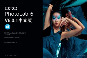 【软件】专业RAW图像后期处理智能降噪软件D.x.O PhotoLab v6.0.1 Build 33 Win中文版