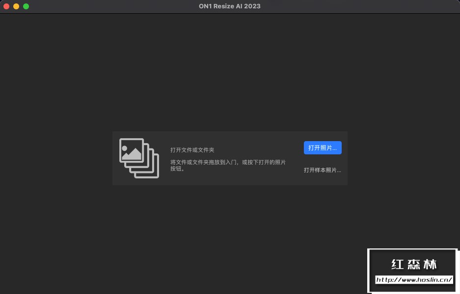【软件/PS插件】智能AI照片无损放大软件/PS插件 ON1 Resize AI 2023(17.0.1.12976)Win/Mac中文版插图(3) 【软件/PS插件】智能AI照片无损放大软件/PS插件 ON1 Resize AI 2023(17.0.1.12976)Win/Mac中文版插图(3)