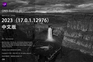 【软件/PS插件】智能AI照片无损放大软件/PS插件 ON1 Resize AI 2023（17.0.1.12976）Win/Mac中文版