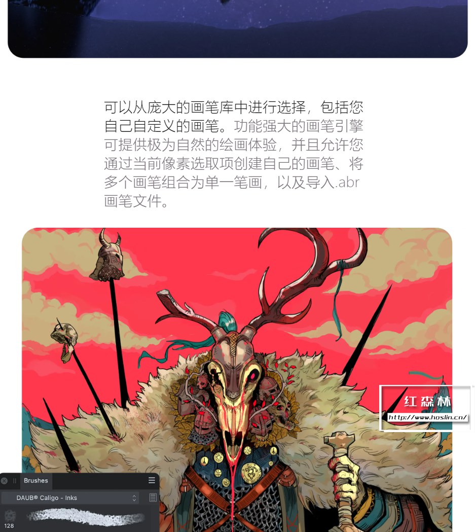 【软件】专业图片编辑处理设计软件 Affinity Photo 2(2.0.0)中文版 支持Win/Mac插图(4) 【软件】专业图片编辑处理设计软件 Affinity Photo 2(2.0.0)中文版 支持Win/Mac插图(4)