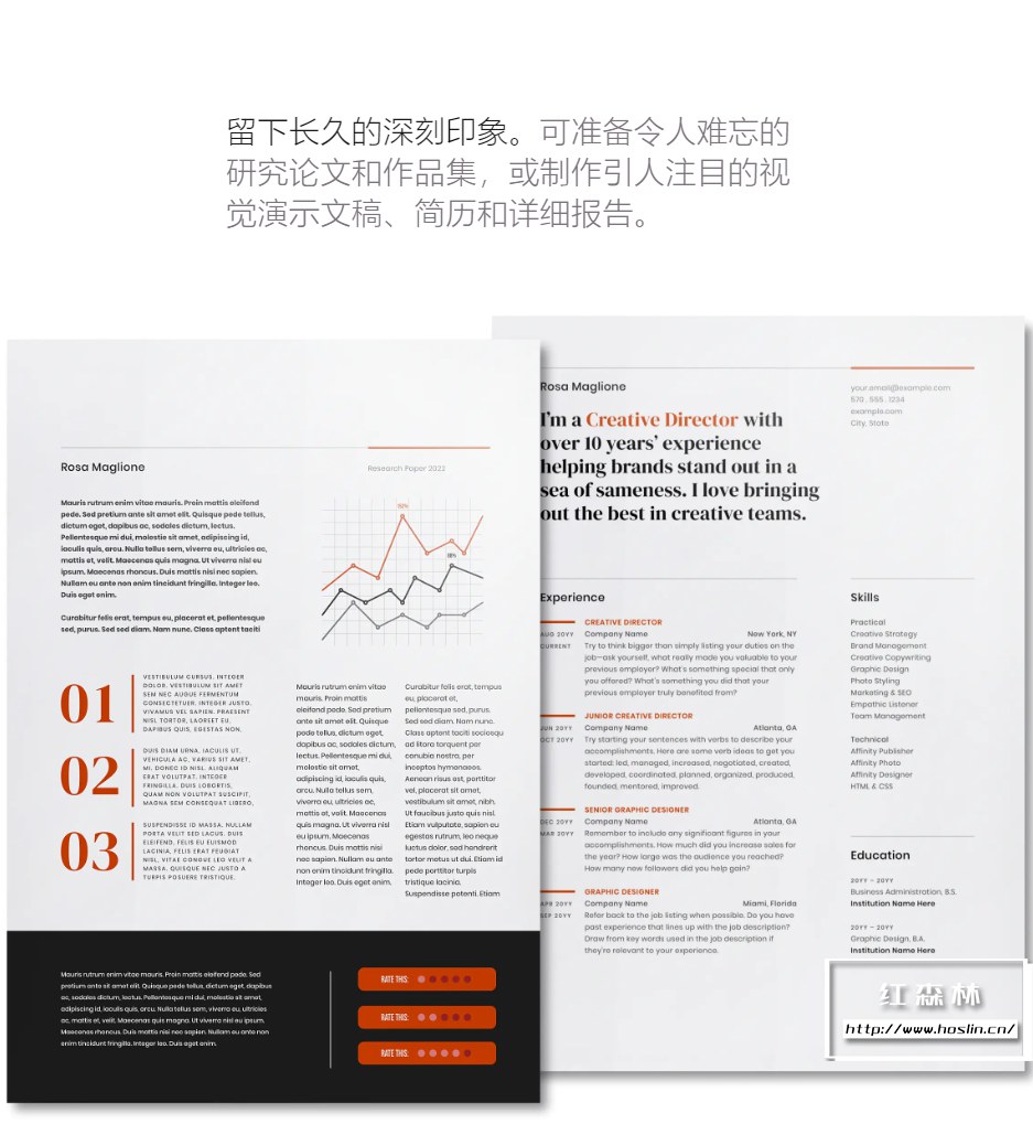 【软件】专业矢量图形设计处理软件 Affinity Publisher 2(2.0.0)中文版 支持Win/Mac插图(3) 【软件】专业矢量图形设计处理软件 Affinity Publisher 2(2.0.0)中文版 支持Win/Mac插图(3)