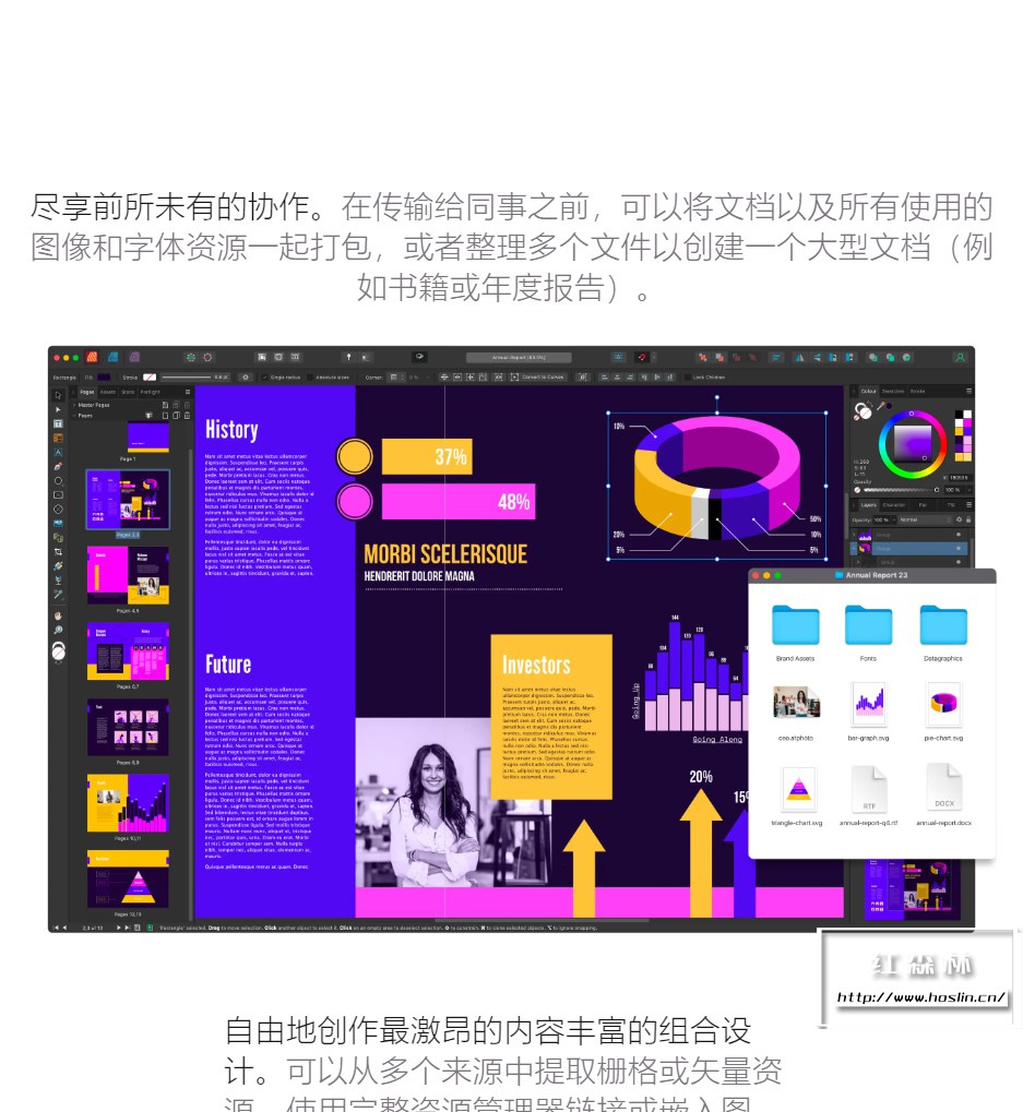 【软件】专业矢量图形设计处理软件 Affinity Publisher 2(2.0.0)中文版 支持Win/Mac插图(4) 【软件】专业矢量图形设计处理软件 Affinity Publisher 2(2.0.0)中文版 支持Win/Mac插图(4)