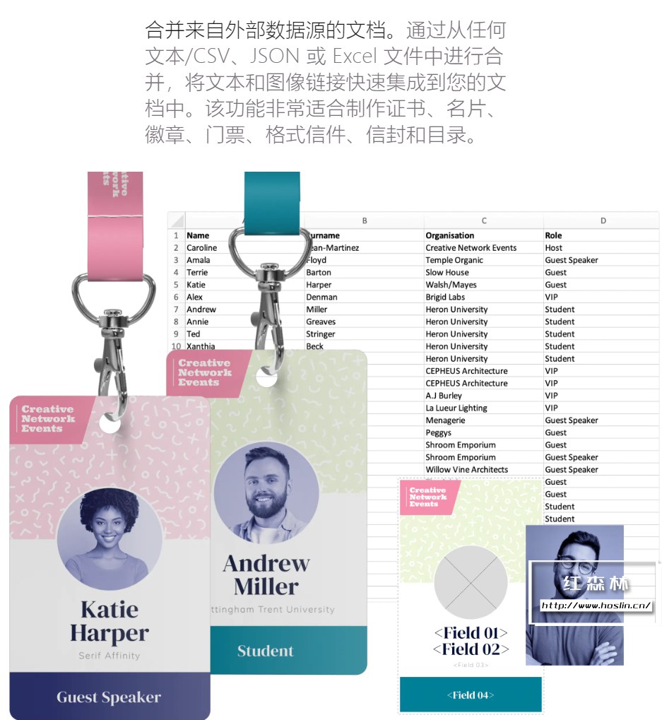 【软件】专业矢量图形设计处理软件 Affinity Publisher 2(2.0.0)中文版 支持Win/Mac插图(7) 【软件】专业矢量图形设计处理软件 Affinity Publisher 2(2.0.0)中文版 支持Win/Mac插图(7)