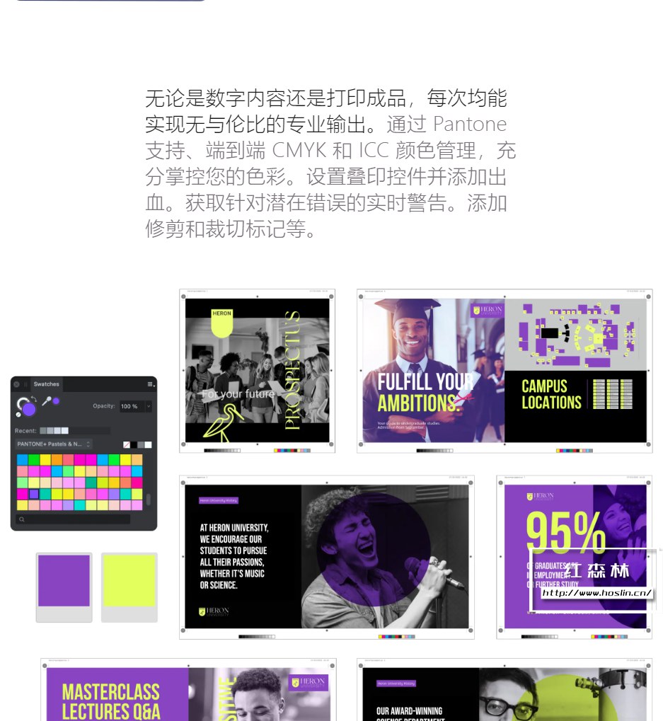 【软件】专业矢量图形设计处理软件 Affinity Publisher 2(2.0.0)中文版 支持Win/Mac插图(8) 【软件】专业矢量图形设计处理软件 Affinity Publisher 2(2.0.0)中文版 支持Win/Mac插图(8)