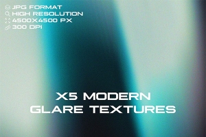 【图片素材】6款深色炫光迷幻渐变颗粒纹理背景图片素材 X5 Modern Glare Textures