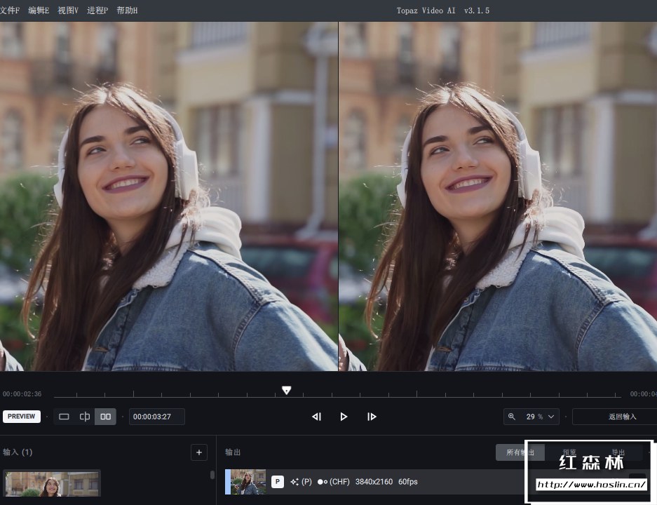 【软件】人工智能视频无损放大软件含AI模型 Topaz Video AI 3.1.5 Win汉化中文版插图(6) 【软件】人工智能视频无损放大软件含AI模型 Topaz Video AI 3.1.5 Win汉化中文版插图(6)