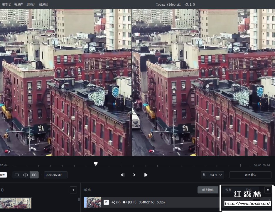 【软件】人工智能视频无损放大软件含AI模型 Topaz Video AI 3.1.5 Win汉化中文版插图(8) 【软件】人工智能视频无损放大软件含AI模型 Topaz Video AI 3.1.5 Win汉化中文版插图(8)