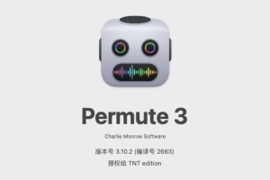 【Mac软件】Mac电脑简单强大的多媒体转换软件 Permute 3 V3.10.2（2663）中文版