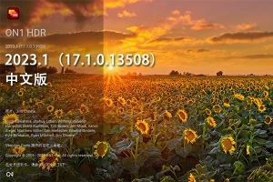 【软件/LR插件】专业HDR图像批量处理软件 ON1 HDR 2023.1（17.1.0.13508）Win/Mac中文版