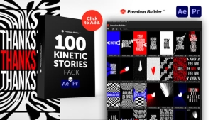 【AE/PR脚本】100款动力学循环排版文本标题图形LOGO竖屏动画 Kinetic Stories Pack