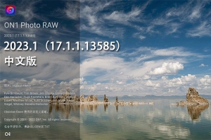 【软件】RAW 照片编辑软件 ON1 Photo RAW 2023.1（17.1.1.13585）Win/Mac中文版