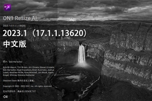 【软件/PS插件】智能AI照片无损放大软件/PS插件 ON1 Resize AI 2023.1（17.1.1.13620）Win/Mac中文版