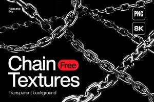 【PNG素材】70个Y2K酸性艺术锁链粗犷链条铁链PNG设计素材 70 Chain Textures